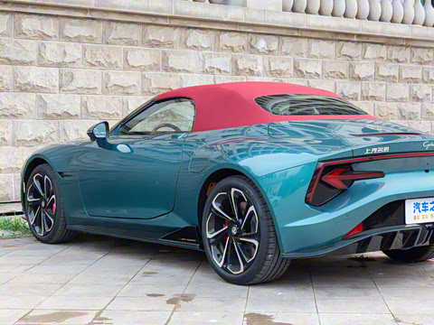 2026�� 520km ����������