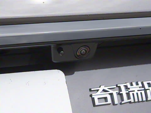 2024�� 1.5T P300e ���ʽ�綯��ϰ�