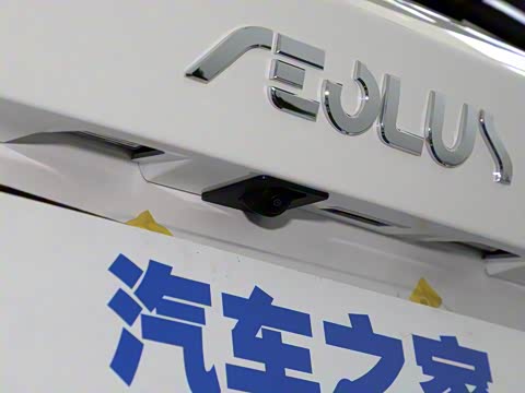 2020�� 230T �Զ�ԽĿ��