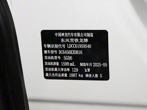 2026�� 360THP ������