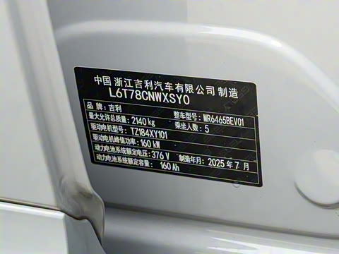 2026�� 530km ̽����