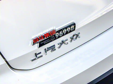 2021�� 280TSI ����������PLUS