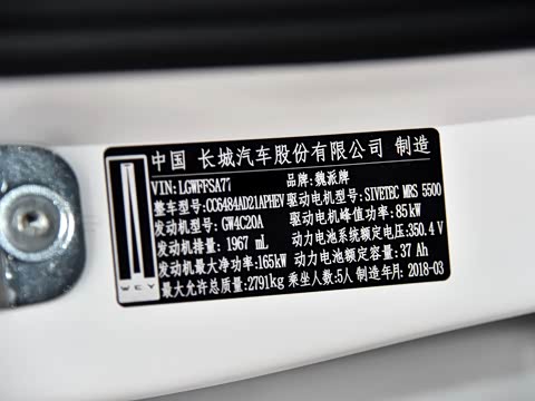 2018�� 2.0T �콢��