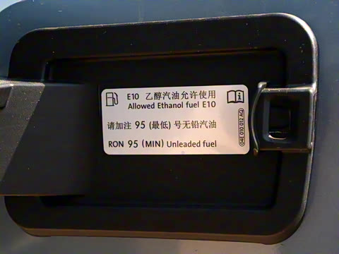 2026�� 450TSI �����콢 6��