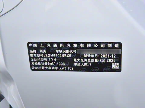 2022�� 652T ���������콢�� 7��