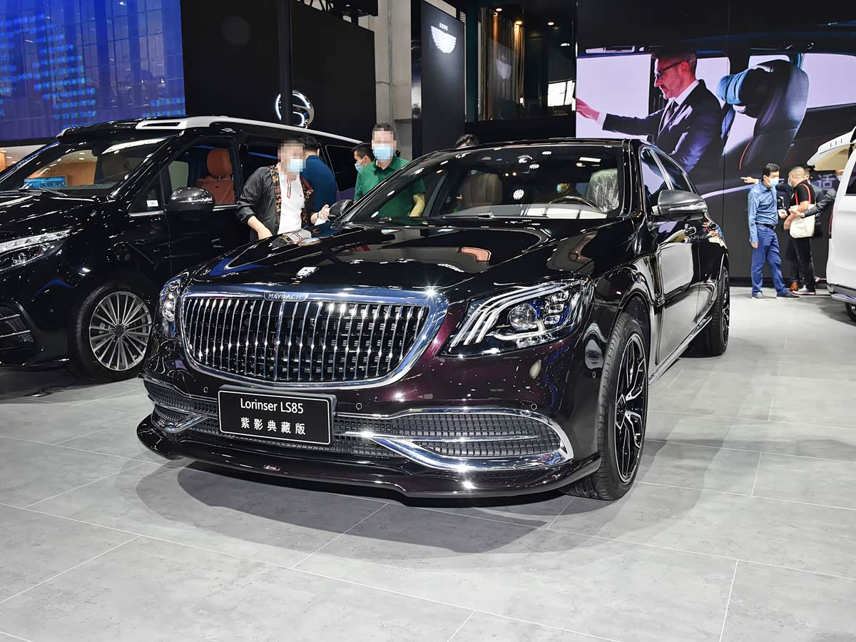MAYBACH S-Class