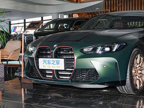 2025�� M4˫�Ž��ܳ� Ŧ�����ֹٷ�����������