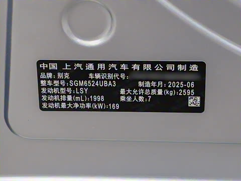 2025�� ½�Ϲ���� ������