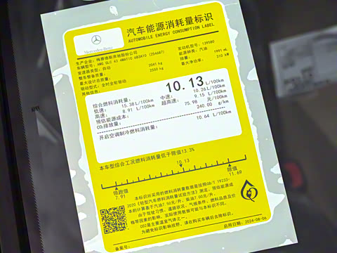 2025�� AMG GLC 43 4MATIC