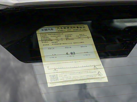 2022�� 1.5T ������DHT