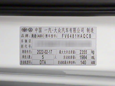 2022�� 40T ����������