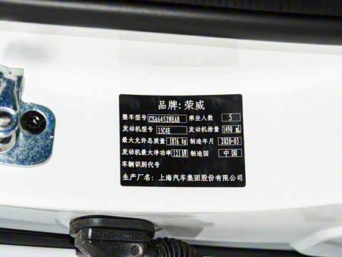 2020�� 20T �Զ�4G���������