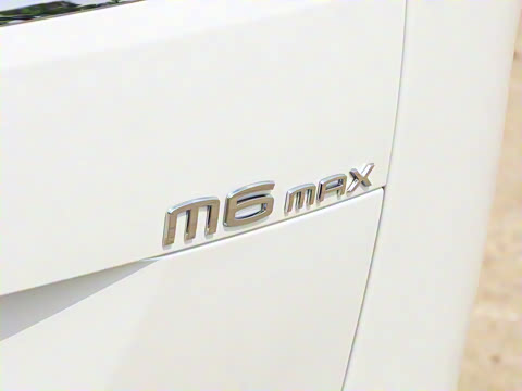 2025�� MAX 270T WDCT ������