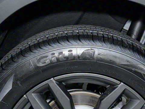 2020�� ���ܰ� 260T ������