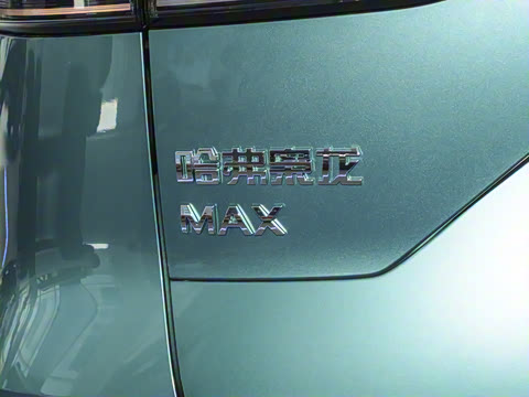 2025�� Hi4 110 Plus �Ǽݰ�