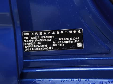 2020�� 28T ��Ӣ��