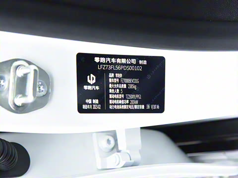 2023�� 525������