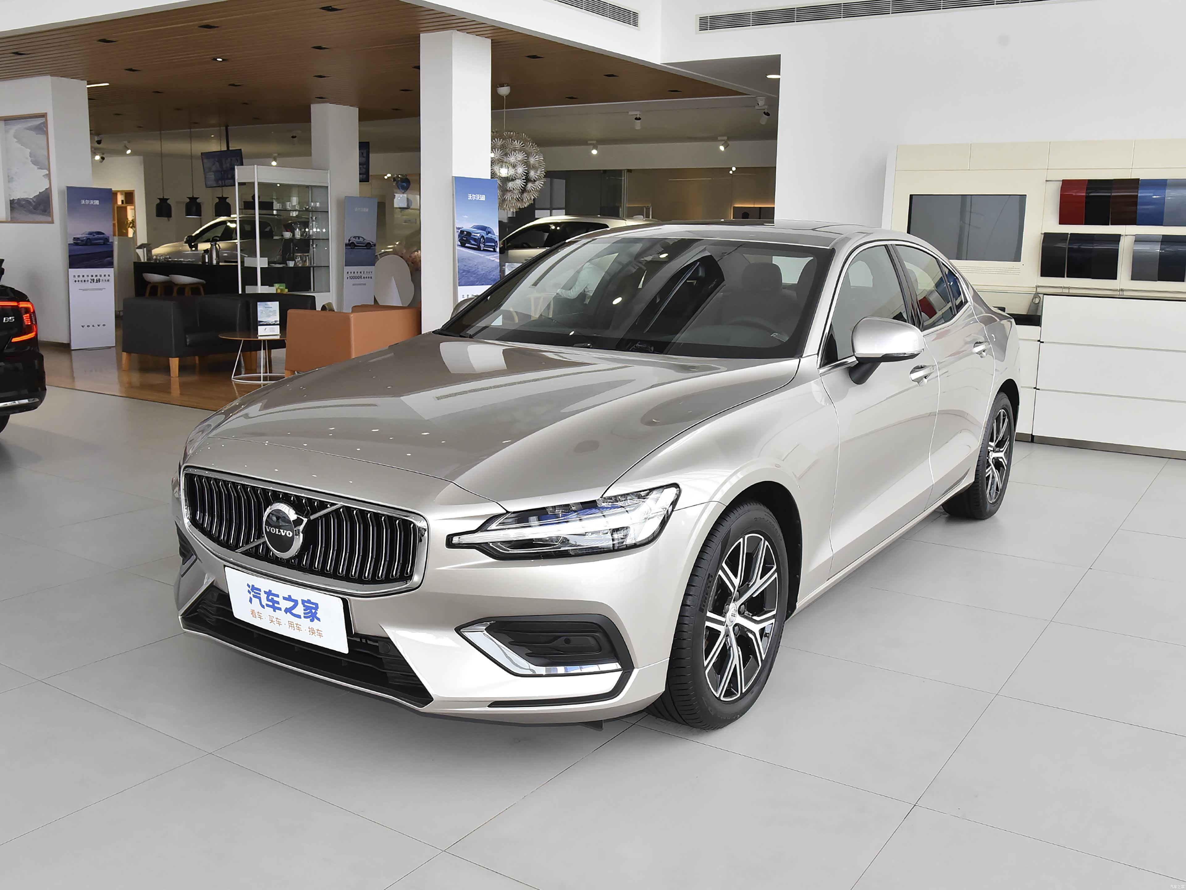 沃尔沃S60 2024款 B4 智逸豪华版 沃尔沃 14/20张图片大全_汽车外观图库-汽车之家