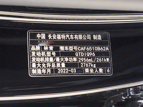 2022�� 3.0T V6 �������Ű�