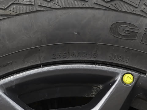 2023�� 2.0T ������ԽPRO+