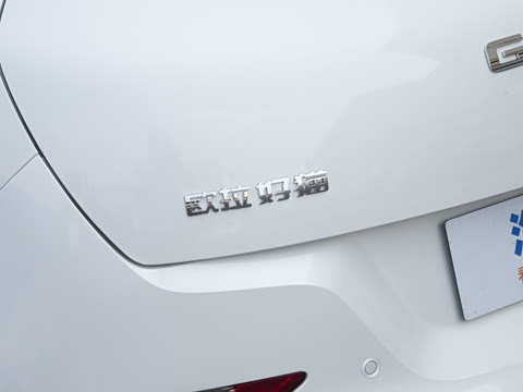 2025�� 430km ������