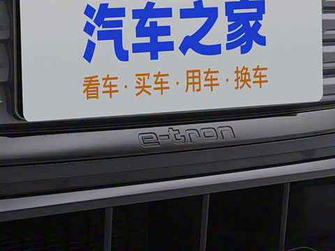 2023�� 50 e-tron quattro ��ҫ�� Ӱ��ʿ��