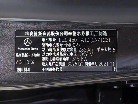 2022�� 450+ �ȷ��