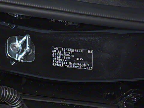 2021�� 390T ������ҫ��������