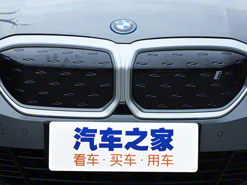 2022�� eDrive 35 L