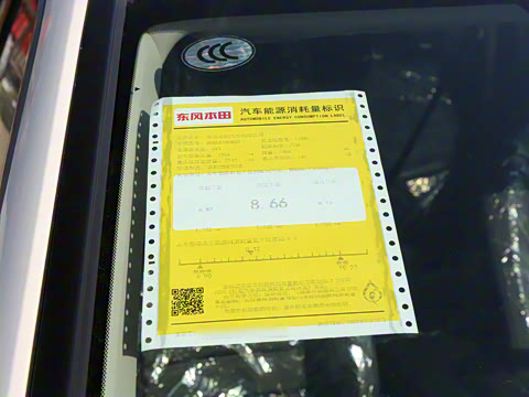 2023�� 240TURBO ������ҫ�� 5��