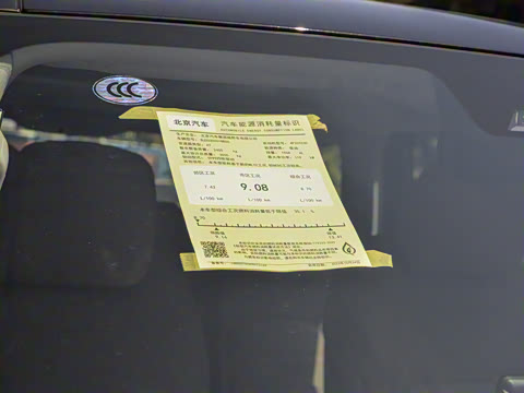 2023�� 2.0T ǧ��� ����