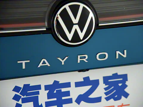 2023�� 380TSI ����R-Line Pro�ǻ۰�