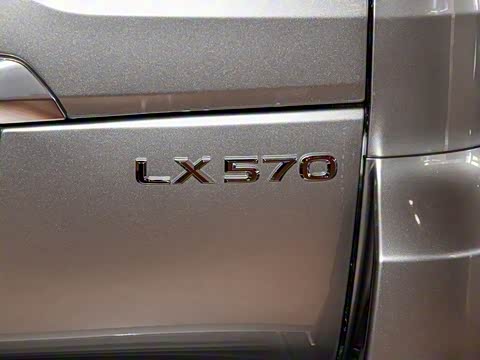 2017�� 570 ��������