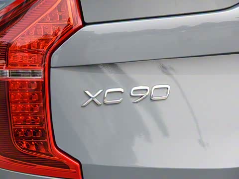 2020�� T6 ���ź����� 7��