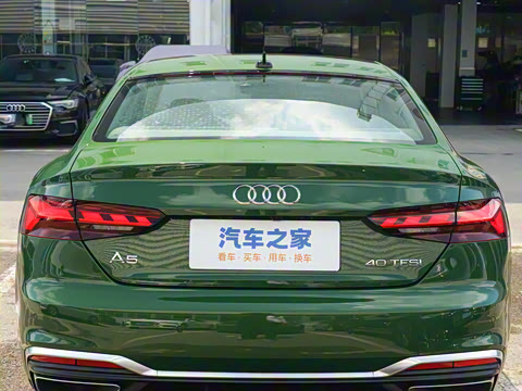 2023�� Coupe 40 TFSI ʱ�ж�����