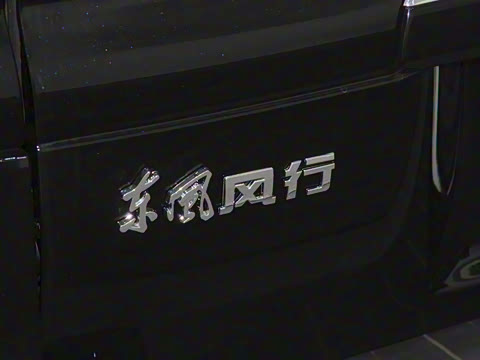 2025�� M5 1.5T ��������� 7��