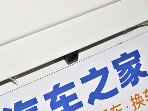 2023�� ��ͥ��