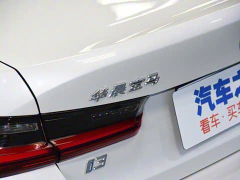 2022�� eDrive 35 L