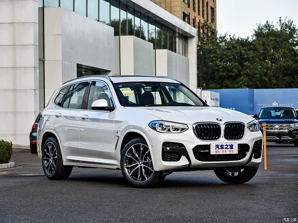 宝马x3 2020款 xdrive30i 领先型 m运动套装 5559817图片_宝马_汽车