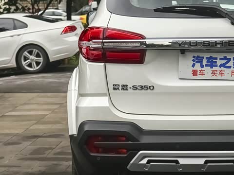 2020�� 2.0T �Զ������������ʰ�