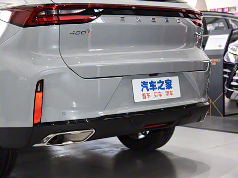 2022�� ����S 400T ��������PRO��