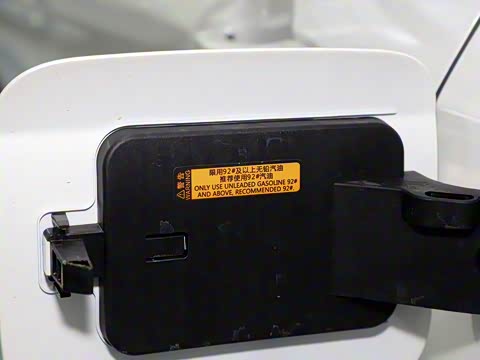 2020�� 230T �Զ�ԽĿ��