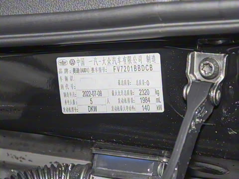 2023�� 40 TFSI ����������