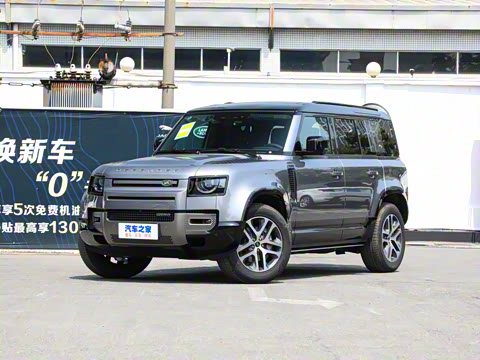 2023�� 110 3.0T P400 X-DYNAMIC HSE