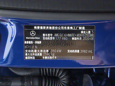 2020�� AMG GLC 63 4MATIC+  ����SUV