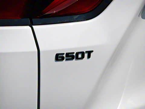 2020�� Redline 650T 7�� ����