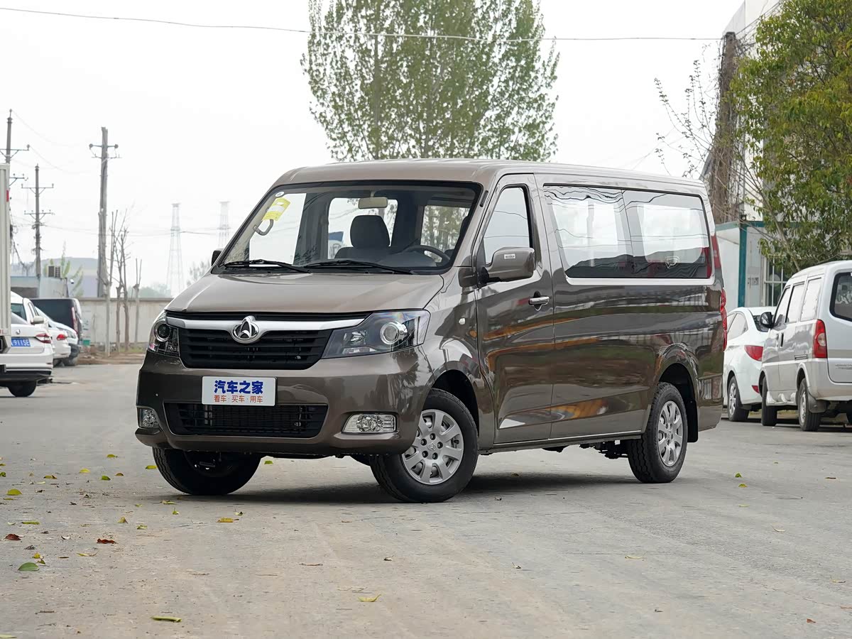 Changan M90