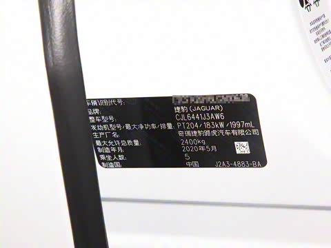 2018�� P250 S ��VI