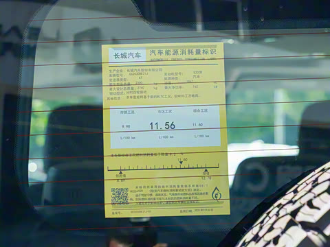 2021�� 2.0T ��������