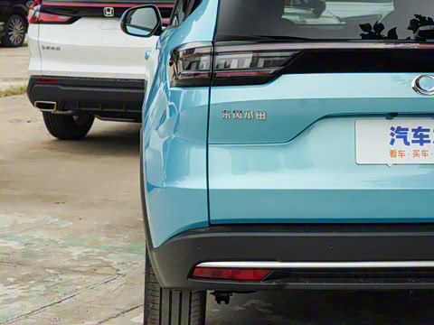 2023�� ���ݰ�